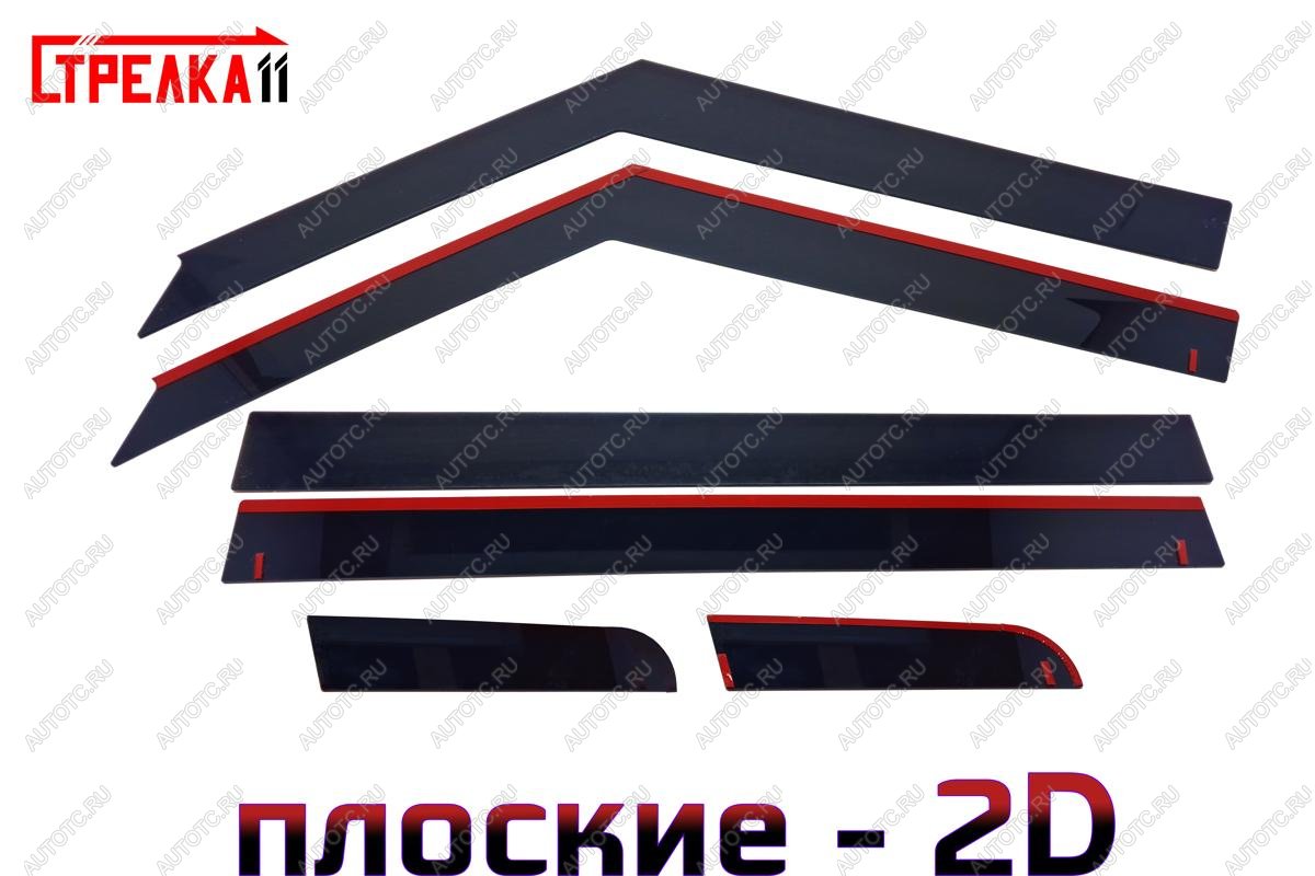 4 699 р. Дефлекторы окон 2D Стрелка11 KIA Soul AM дорестайлинг (2008-2011) (черные)  с доставкой в г. Белгород