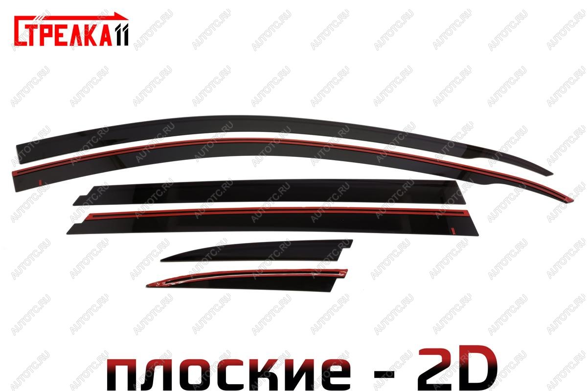4 699 р. Дефлекторы окон 2D Стрелка11 Opel Insignia A универсал рестайлинг (2013-2017) (черные)  с доставкой в г. Белгород
