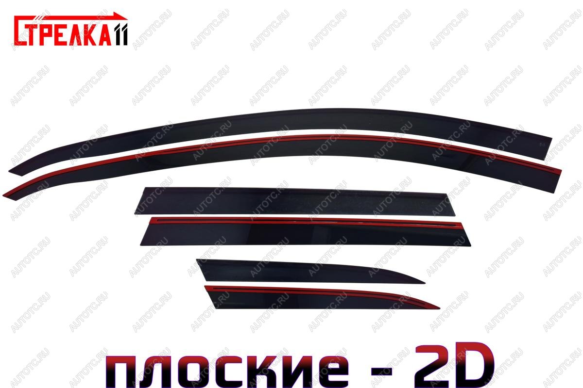 4 699 р. Дефлекторы окон 2D Стрелка11 Volvo XC60  дорестайлинг (2008-2013) (черные)  с доставкой в г. Белгород