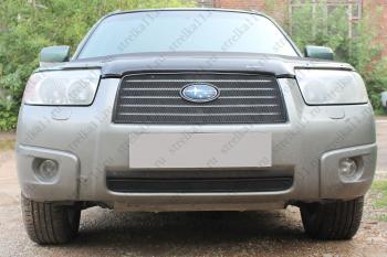 3 299 р. Защита радиатора (верх) Стрелка11 Стандарт Subaru Forester SG рестайлинг (2005-2008) (черная)  с доставкой в г. Белгород. Увеличить фотографию 2