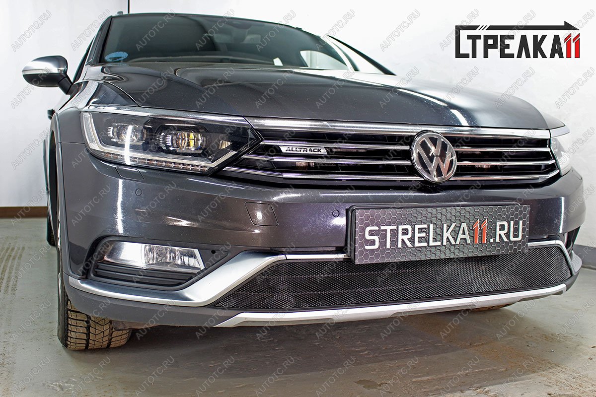 2 999 р. Защита радиатора (низ) (Alltrack 2.0) Стрелка11 Стандарт Volkswagen Passat B8 седан дорестайлинг (2015-2019) (черная)  с доставкой в г. Белгород