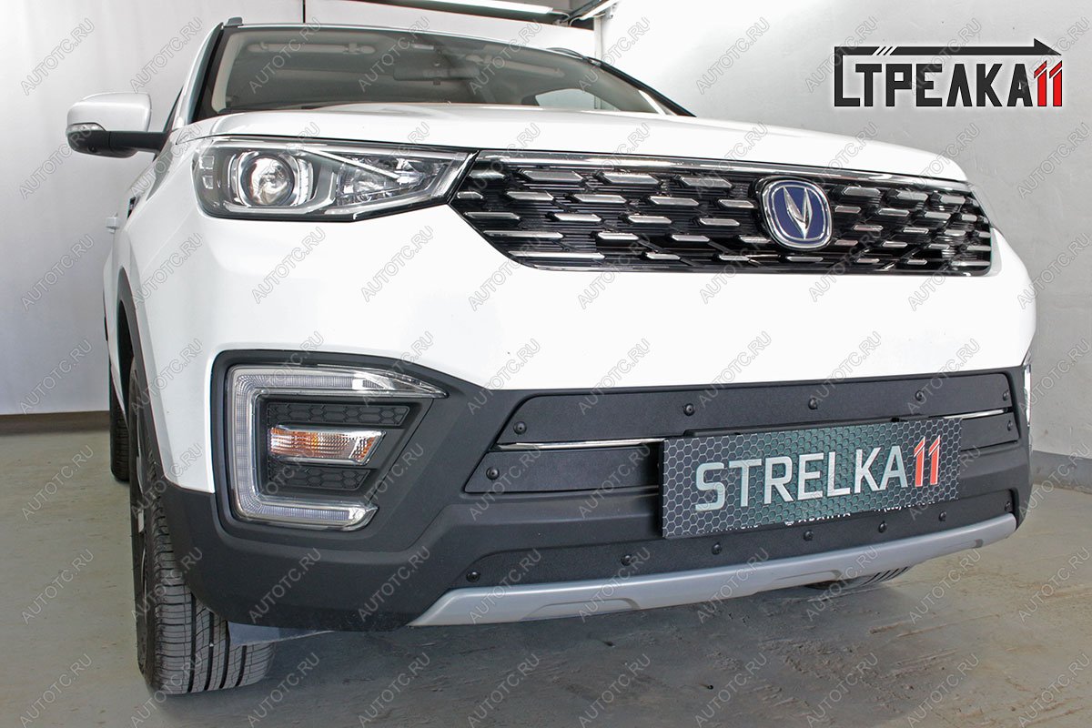 1 479 р. Зимняя заглушка решетки радиатора (низ, 4 части) Стрелка11 Changan CS55 дорестайлинг (2017-2018) (черная)  с доставкой в г. Белгород