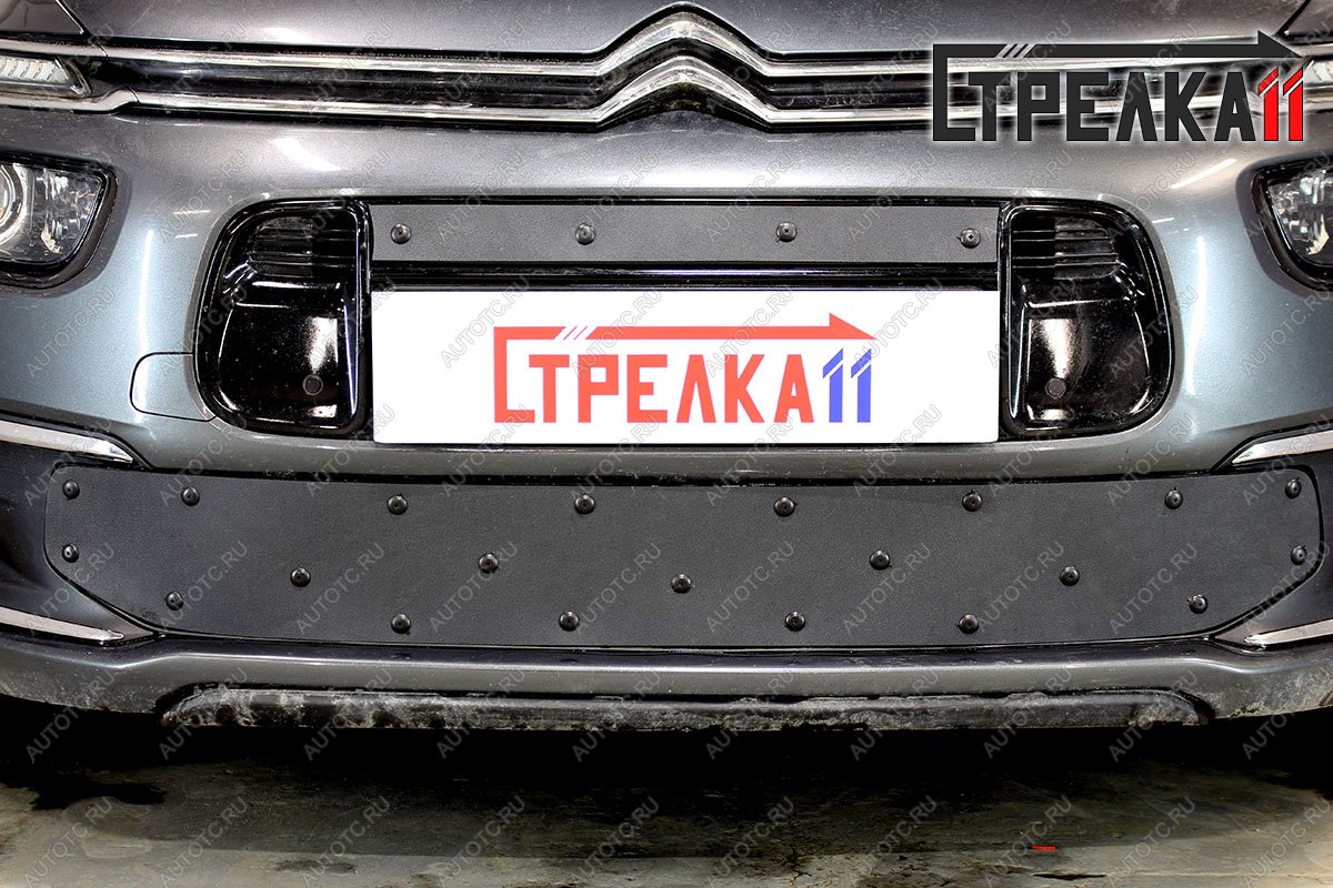 759 р. Зимняя заглушка решетки радиатора (низ) Стрелка11 CITROEN C4 Grand Picasso U рестайлинг (2016-2018) (с вентиляционной шторкой)  с доставкой в г. Белгород