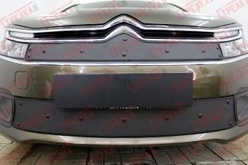 Зимняя заглушка решетки радиатора (низ) Стрелка11 CITROEN C4 B7 седан рестайлинг (2015-2022) (черная)