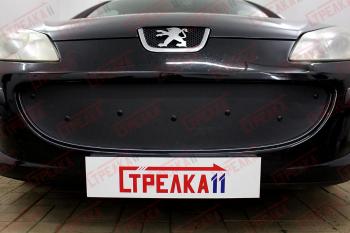 черная 926р черная 926р