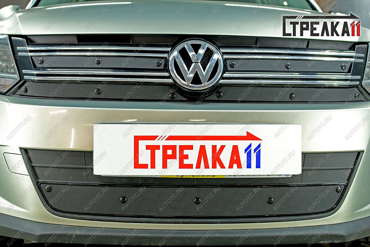 759 р. Зимняя заглушка решетки радиатора (низ) Стрелка11 Volkswagen Tiguan NF рестайлинг (2011-2017) (черная)  с доставкой в г. Белгород