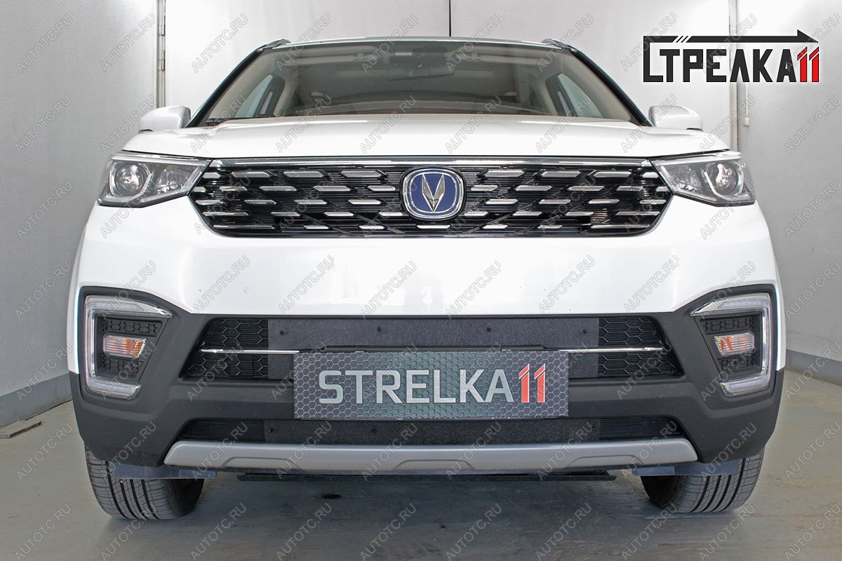 2 079 р. Зимняя защита на стяжке (низ 4 части) Стрелка11 Changan CS55 дорестайлинг (2017-2018) (черная)  с доставкой в г. Белгород