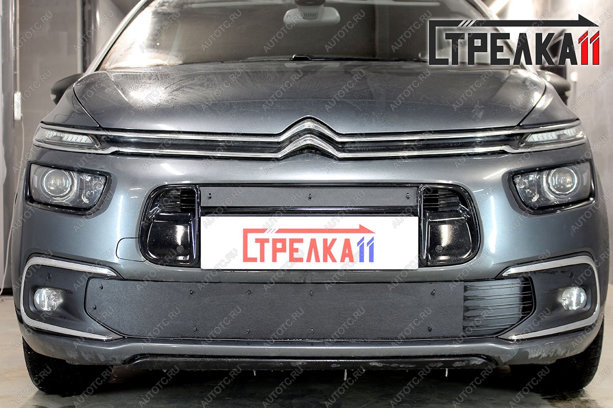 1 939 р. Зимняя защита на стяжке (низ) Стрелка11 CITROEN C4 Grand Picasso U рестайлинг (2016-2018) (черная)  с доставкой в г. Белгород