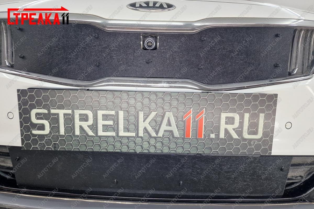 1 489 р. Зимняя защита на стяжке (верх) Стрелка11 KIA Optima JF седан рестайлинг (2018-2020) (черная)  с доставкой в г. Белгород