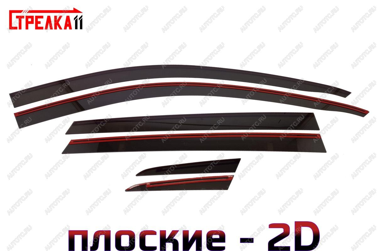 4 699 р. Дефлекторы окон 2D Стрелка11 EXEED RX (2022-2025) (черные)  с доставкой в г. Белгород
