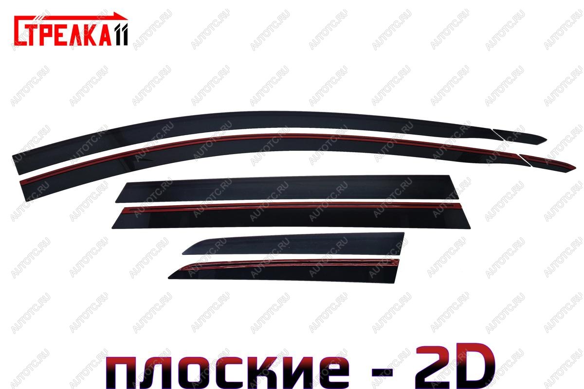 4 699 р. Дефлекторы окон 2D Стрелка11 Haval H6 (2013-2020) (черные)  с доставкой в г. Белгород