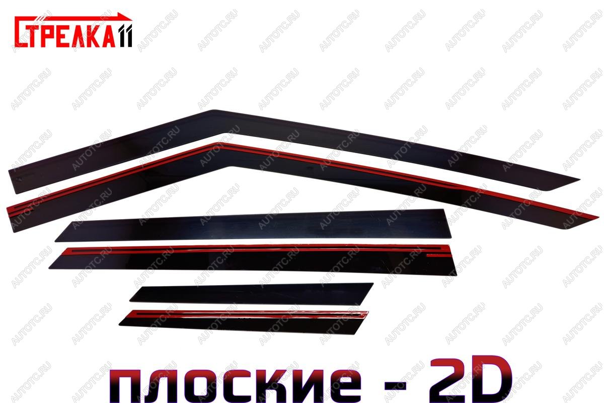 4 699 р. Дефлекторы окон 2D Стрелка11 JAECOO J7 (2023-2025) (черные)  с доставкой в г. Белгород
