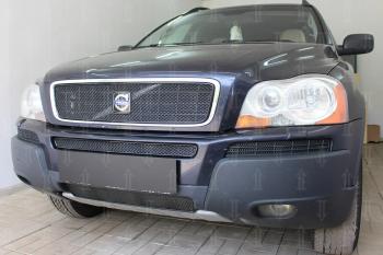 4 499 р. Защита радиатора (верх) Стрелка11 PREMIUM Volvo XC90 C дорестайлинг (2002-2006) (черная)  с доставкой в г. Белгород. Увеличить фотографию 2