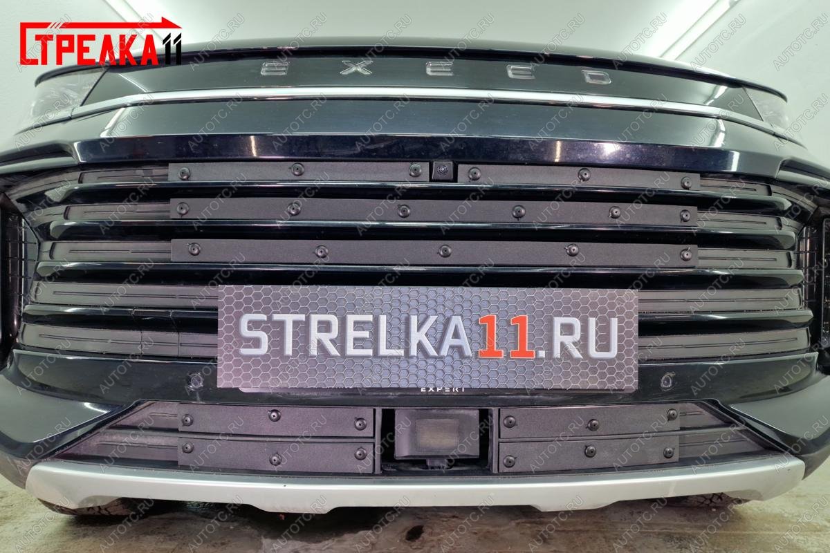 1 099 р. Зимняя заглушка решетки радиатора (низ 4 части) Стрелка11 EXEED TXL  дорестайлинг (2020-2021) (черная)  с доставкой в г. Белгород