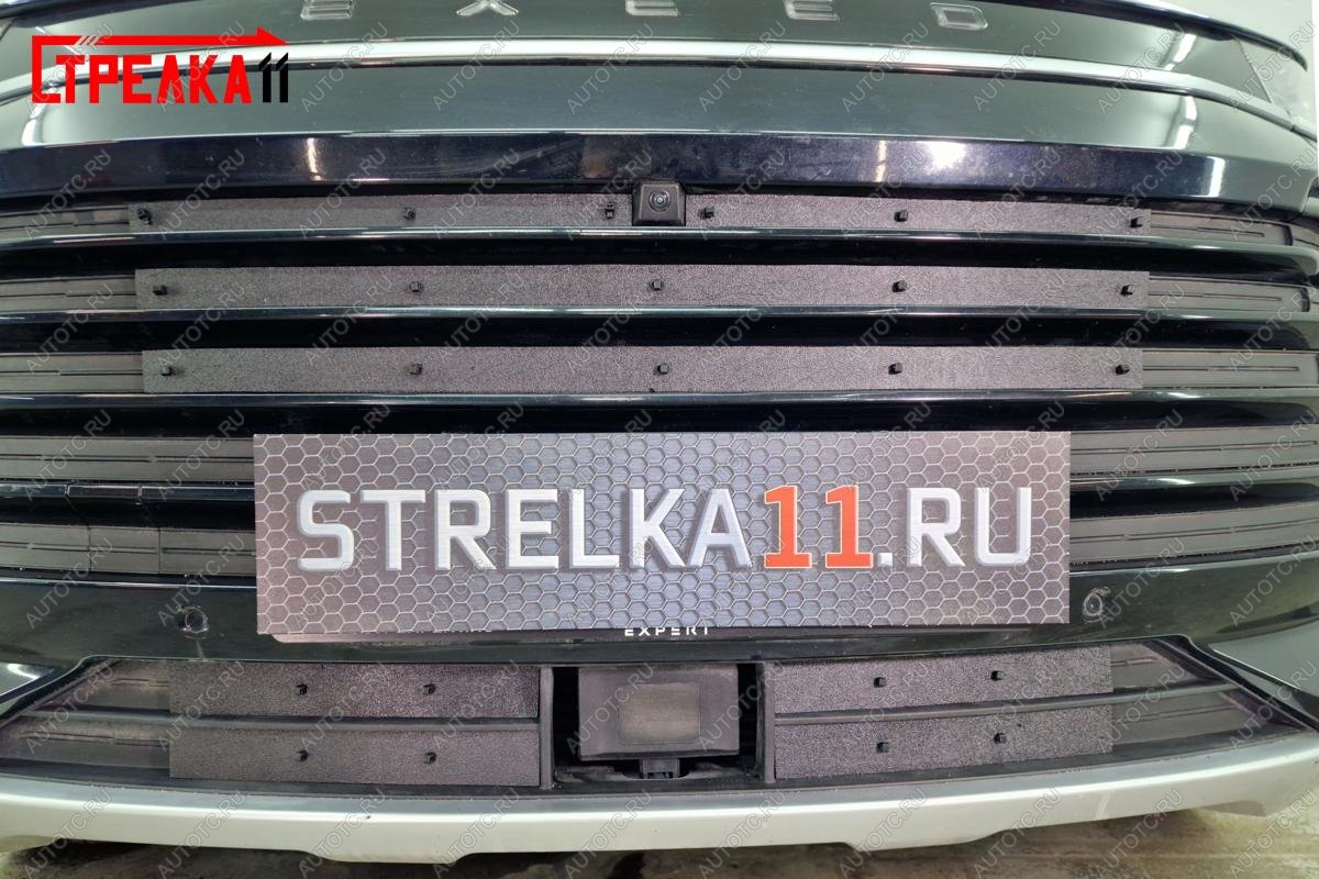 1 389 р. Зимняя защита на стяжке (низ 4 части) Стрелка11 EXEED TXL  дорестайлинг (2020-2021) (черная)  с доставкой в г. Белгород