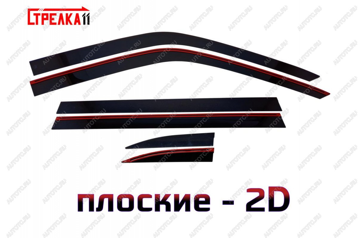 4 699 р. Дефлекторы окон 2D Стрелка11 Haval Dargo (2022-2025) (черные)  с доставкой в г. Белгород