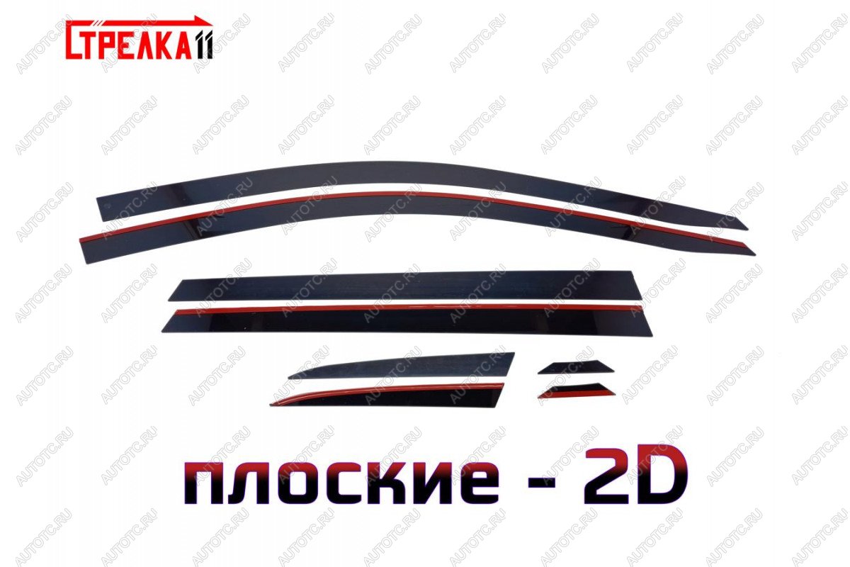 4 699 р. Дефлекторы окон 2D Стрелка11 Jetta VS7 (2019-2025) (черные)  с доставкой в г. Белгород