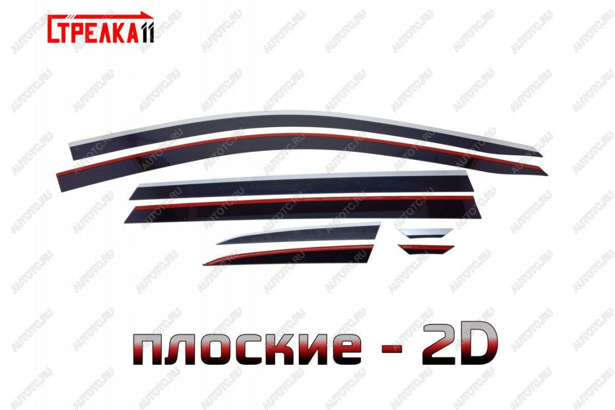 6 999 р. Дефлекторы окон 2D с хром накладками Стрелка11 Jetta VS7 (2019-2025) (черные)  с доставкой в г. Белгород