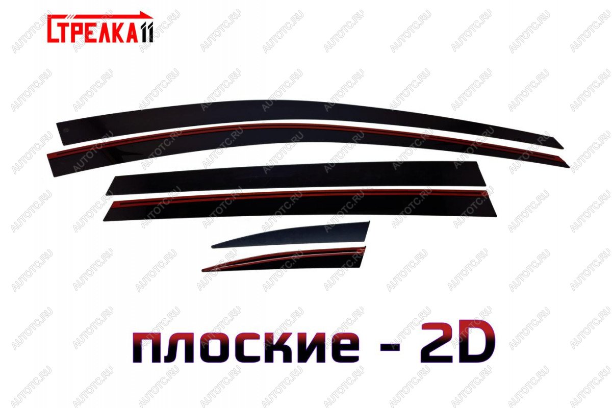 4 699 р. Дефлекторы окон 2D Стрелка11 Subaru Levorg VM универсал дорестайлинг (2014-2017) (черные)  с доставкой в г. Белгород