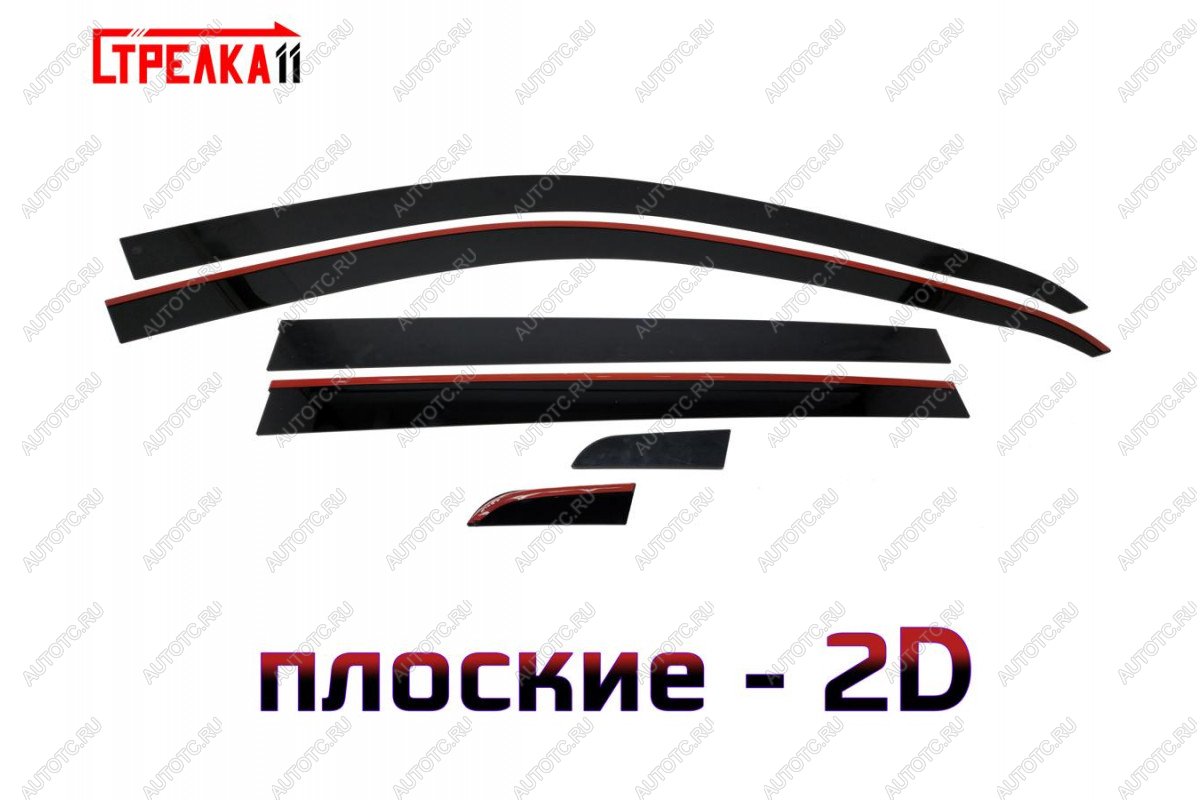 4 699 р. Дефлекторы окон 2D Стрелка11 Volkswagen Tiguan NF дорестайлинг (2006-2011) (черные)  с доставкой в г. Белгород