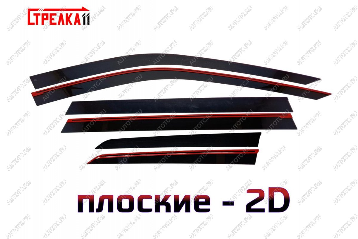4 699 р. Дефлекторы окон 2D Стрелка11 Toyota Highlander XU70 (2020-2025) (черные)  с доставкой в г. Белгород