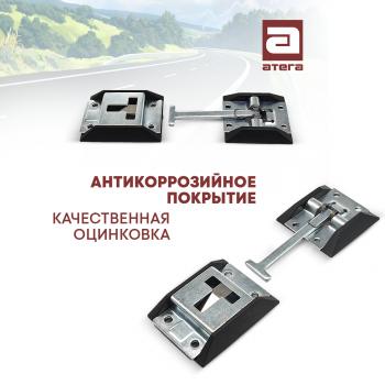 359 р. Фиксатор двери фургона Т-образный (122 мм, оцинкованная сталь) ВИС 2349 бортовой грузовик рестайлинг (2018-2025)  с доставкой в г. Белгород. Увеличить фотографию 2