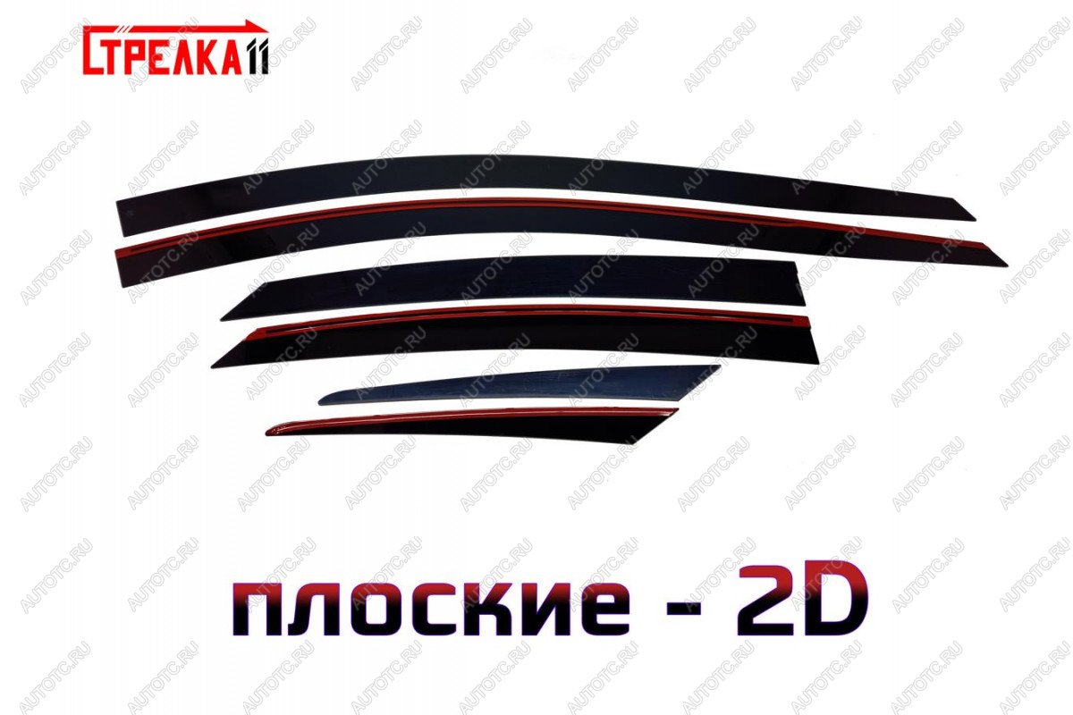 4 699 р. Дефлекторы окон 2D Стрелка11 Hyundai I40 1 VF дорестайлинг седан (2011-2015) (черные)  с доставкой в г. Белгород