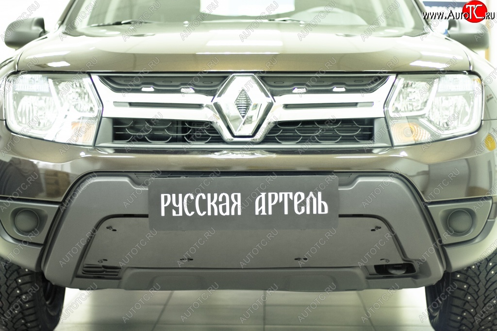 1 539 р. Зимняя заглушка решетки переднего бампера РА Renault Duster HS рестайлинг (2015-2021)  с доставкой в г. Белгород