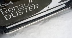 13 399 р. Широкая защита порогов (рестайлинг) Russtal Renault Duster HS рестайлинг (2015-2021) (Защита порогов с со скосами на торцах (вариант 1))  с доставкой в г. Белгород. Увеличить фотографию 5