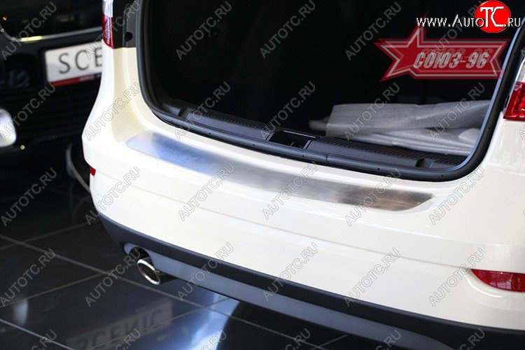 1 484 р. Накладка на задний бампер (рестайлинг) Souz-96  Renault Fluence (2010-2012) дорестайлинг  с доставкой в г. Белгород