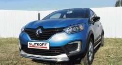 Одинарная защита переднего бампера диаметром 42 мм Slitkoff Renault Kaptur (2016-2020) дорестайлинг