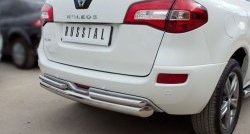 18 699 р. Защита заднего бампера (Ø76 и 42 мм, нержавейка) SLITKOFF Renault Koleos 1 Phase 2 (2011-2013)  с доставкой в г. Белгород. Увеличить фотографию 3