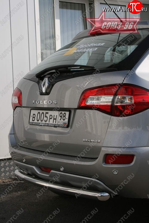 9 629 р. Защита заднего бампера Souz-96 (d60) (дорестайл) Renault Koleos 1 Phase 2 (2011-2013)  с доставкой в г. Белгород