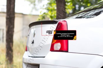 1 899 р. Лип спойлер RA  Renault Logan  1 (2004-2010) дорестайлинг (Неокрашенный)  с доставкой в г. Белгород. Увеличить фотографию 4