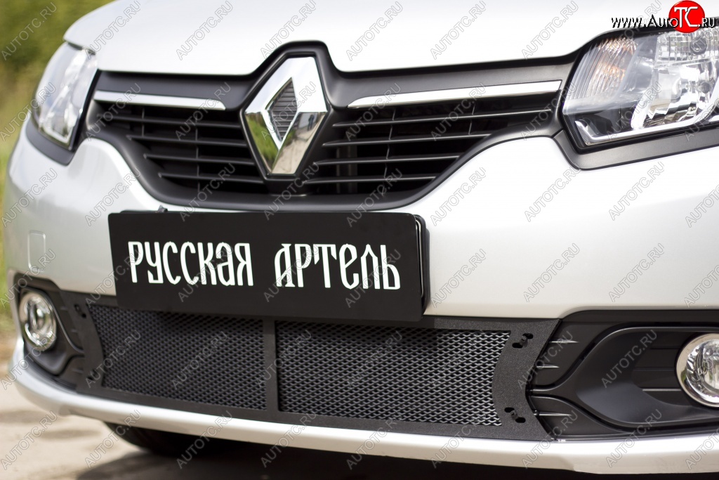 2 469 р. Защитная сетка в нижнюю часть бампера RA Renault Logan 2 дорестайлинг (2014-2018)  с доставкой в г. Белгород