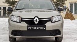 1 339 р. Зимняя заглушка переднего бампера RA Renault Logan 2 дорестайлинг (2014-2018)  с доставкой в г. Белгород. Увеличить фотографию 2