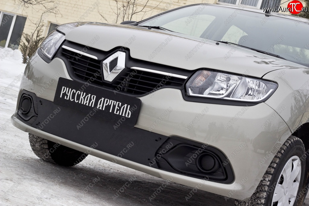 1 339 р. Зимняя заглушка переднего бампера RA Renault Logan 2 дорестайлинг (2014-2018)  с доставкой в г. Белгород