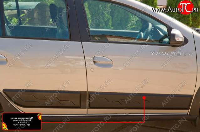 1 439 р. Молдинг двери RA (передний правый) Renault Sandero (B8) рестайлинг (2018-2025) (Поверхность глянец (под окраску), Неокрашенный)  с доставкой в г. Белгород