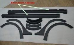 2 849 р. Комплект порогов KART RS NEW Renault Sandero (B8) дорестайлинг (2014-2018) (Неокрашенные)  с доставкой в г. Белгород. Увеличить фотографию 4