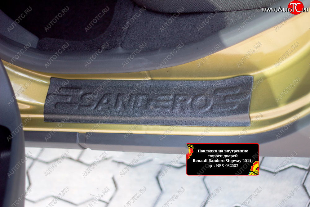 799 р. Накладки порожков салона RA  Renault Sandero  (B8) (2014-2018) дорестайлинг (Задние)  с доставкой в г. Белгород