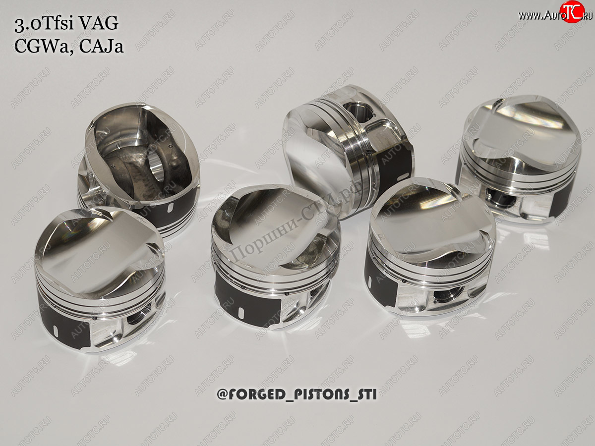 32 999 р. Поршни (VolksWagen 3,0 CGWA, CAJA) СТИ Audi A8 D4 дорестайлинг, седан (2009-2013) (диаметр поршня: 83,00 мм)  с доставкой в г. Белгород