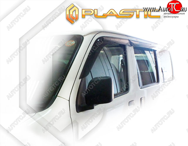 2 199 р. Ветровики дверей CA-Plastic Daihatsu Hijet S320 минивэн дорестайлинг (2004-2007) (Classic полупрозрачный, Без хром. молдинга)  с доставкой в г. Белгород