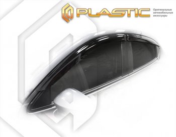 Ветровики дверей CA-Plastic Mazda Demio 4 DJ (2014-2019)