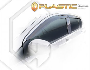 2 159 р.  Дефлектора окон CA-Plastic Daihatsu Mira e:S LA350S,LA360S (2017-2025) (серия Classic полупрозрачный, без хром. молдинга )  с доставкой в г. Белгород. Увеличить фотографию 2