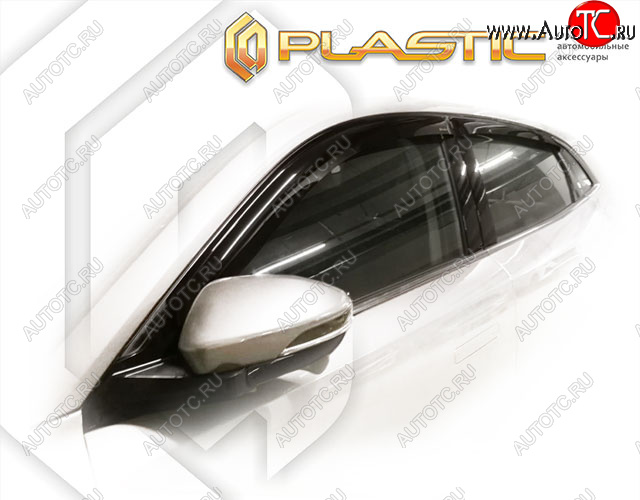 1 869 р.  Дефлектора окон CA-Plastic Changan UNI-K (2020-2025) (серия Classic полупрозрачный)  с доставкой в г. Белгород