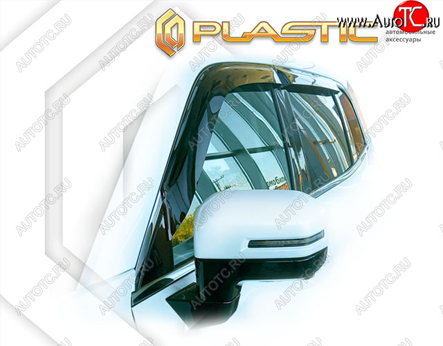2 199 р. Ветровики дверей CA-Plastic Haval Dargo (2022-2025) (Classic полупрозрачный, Без хром. молдинга)  с доставкой в г. Белгород