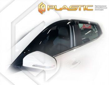 2 099 р. Дефлектора окон CA-Plastic Chery Tiggo 4 Pro (2021-2025) (серия Classic полупрозрачный)  с доставкой в г. Белгород. Увеличить фотографию 2