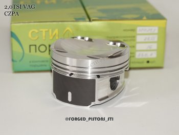 20 999 р. Поршни (VolksWagen 2,0 CZPA под палец 23/51мм кольца 1,2/1,5/2,0) СТИ Skoda Kodiaq NU7 дорестайлинг (2017-2021) (диаметр поршня: 82.5 мм)  с доставкой в г. Белгород. Увеличить фотографию 3