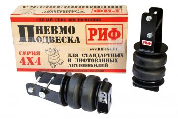 28 099 р. Пневмоподвеска на задний мост (для стандартной подвески) РИФ Toyota Hilux AN120 дорестайлинг (2016-2020)  с доставкой в г. Белгород. Увеличить фотографию 2