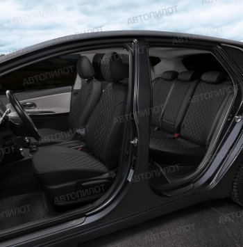14 449 р. Чехлы на сиденья (экокожа, ЗСиС 40/60) Автопилот Ромб Audi A3 8L1 хэтчбэк 3 дв. рестайлинг (2000-2003) (черный)  с доставкой в г. Белгород. Увеличить фотографию 7